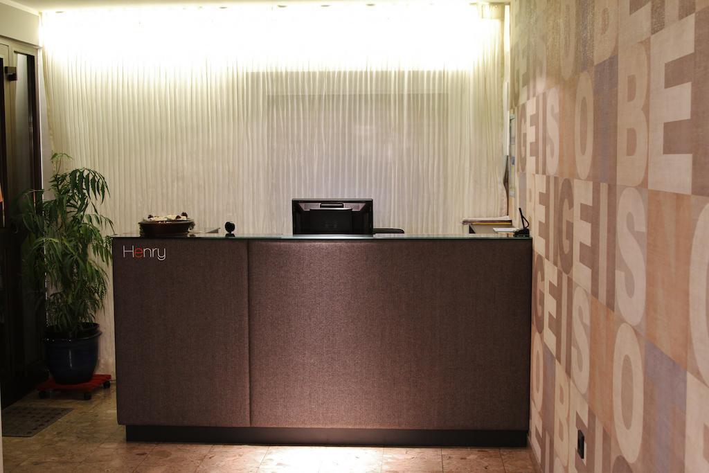 Hotel Henry 드라이아이히 객실 사진