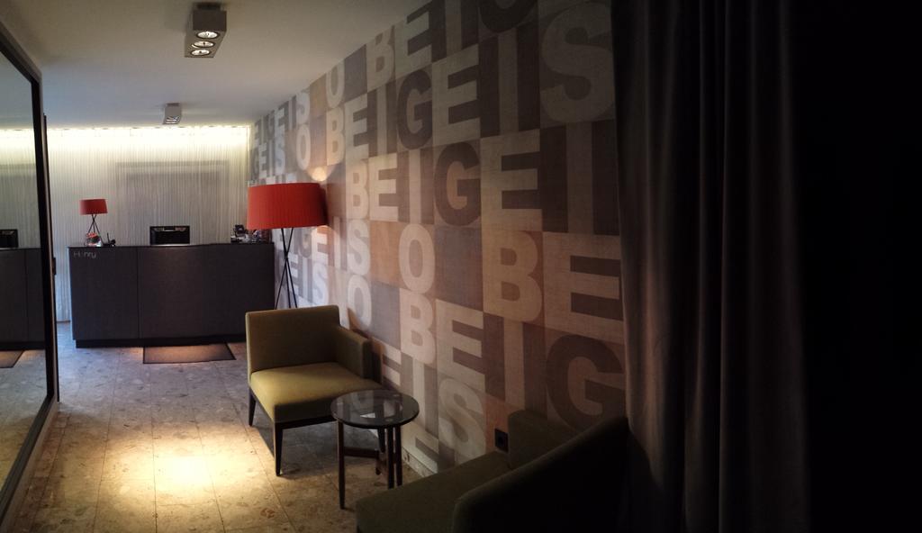 Hotel Henry 드라이아이히 외부 사진